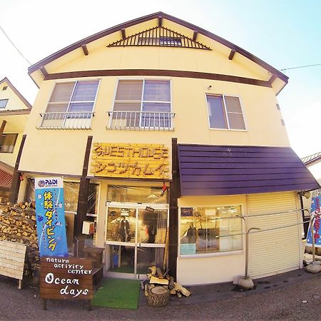 Guest House Shikotsu Kamui Τσιτόσε Εξωτερικό φωτογραφία