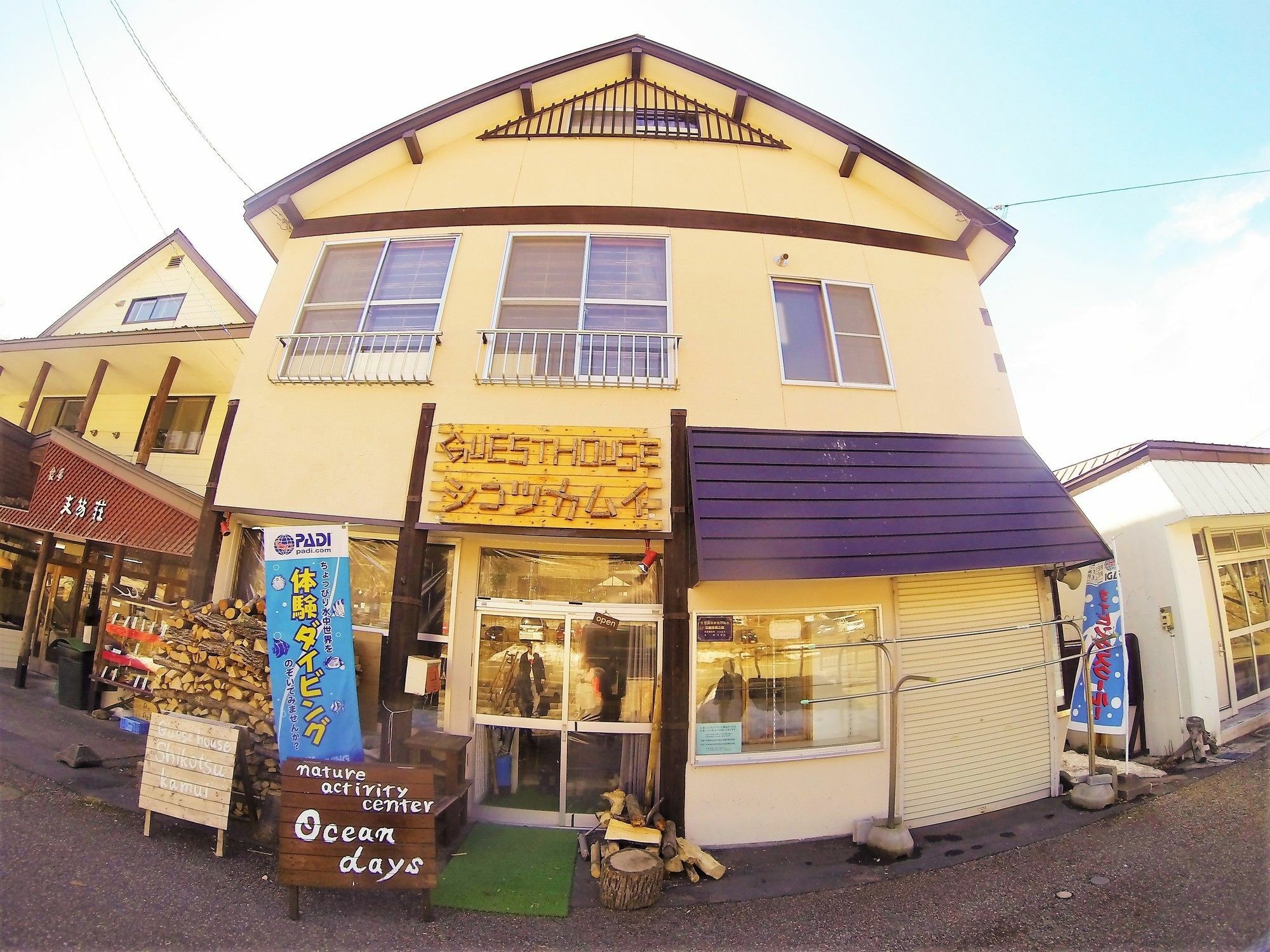 Guest House Shikotsu Kamui Τσιτόσε Εξωτερικό φωτογραφία